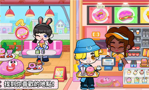 奇妙创意游戏世界图4