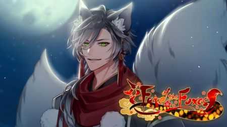 狐之命运（Fate of the Foxes）截图3