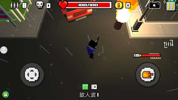 像素僵尸大战图2