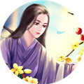儿孙满堂清软无限鲜花清软