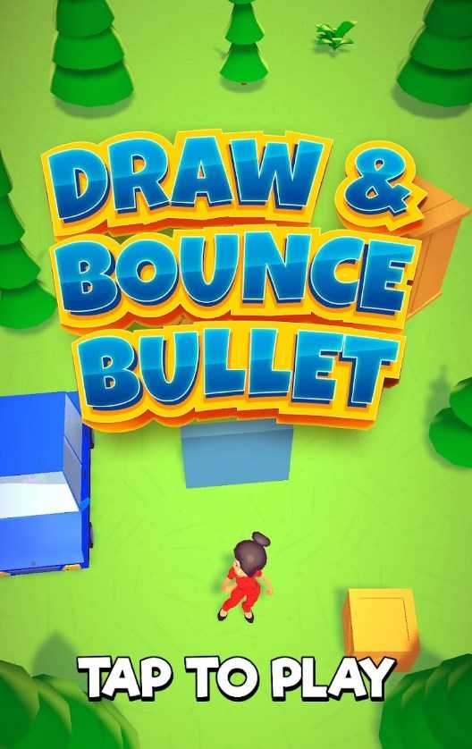 子弹反弹墙（Draw and Bounce Bullet）图1