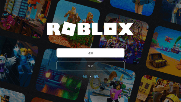 罗布乐思国际版图2