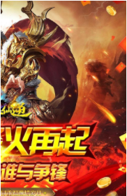 神魔仙逆猛男光速刀(1)