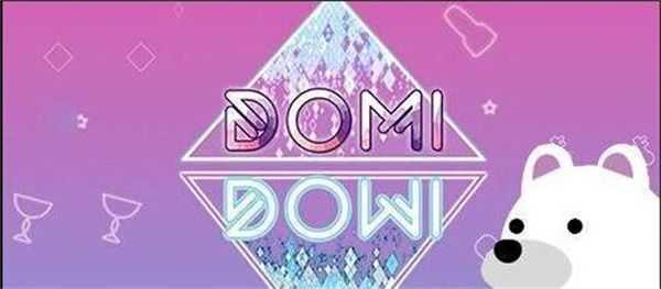 多米多米(DomiDomi)图1