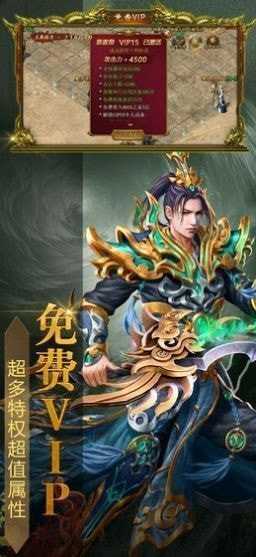 优优沉默小极品直装游戏版图2