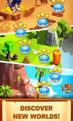 魔法砖块拼图MagicBricks：puzzle免费原版图2
