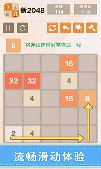 2026tale游戏纯净版图2