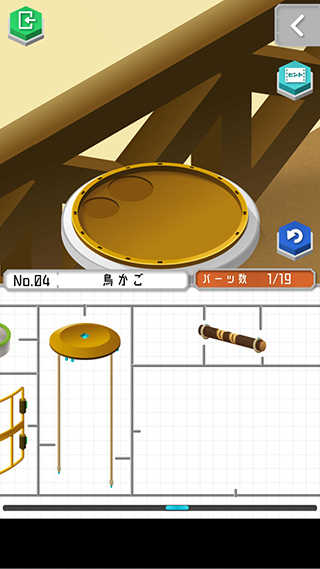 组合模型2Combination Model 图5
