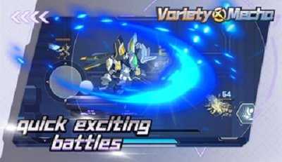 百变机甲(Variety Mecha)图2
