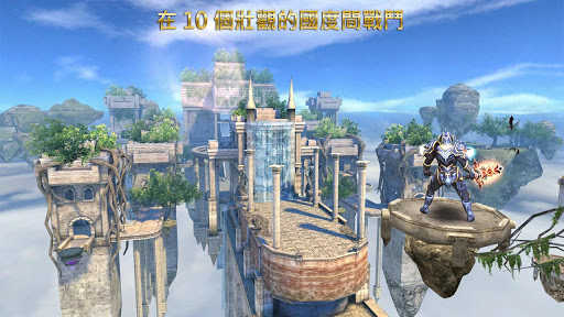狂野之血图4