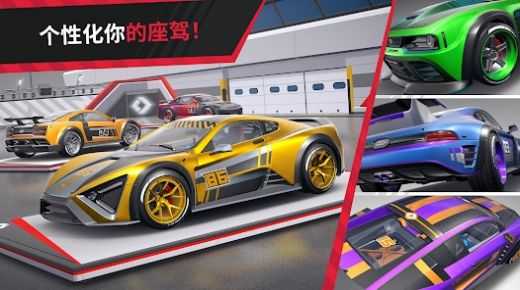 赛道竞速狂热(Hot Lap League)-图1