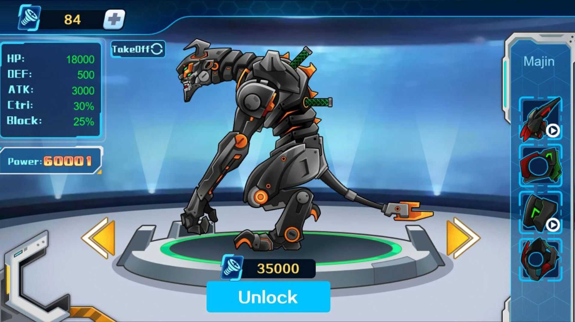 机械战士斗兽场(Mecha Colosseum)图2