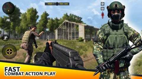 反恐打击射击(Shooting Game)-图2