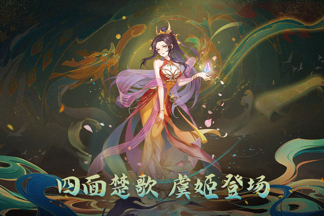 鸿蒙世界图1