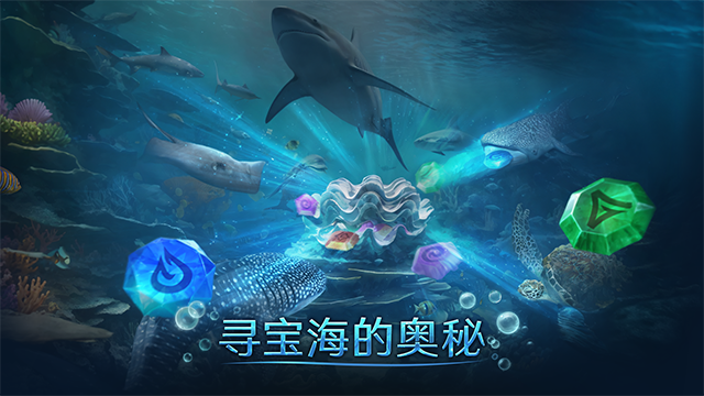 水世界9.1图1