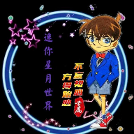 迷你修改器 (快手星月)