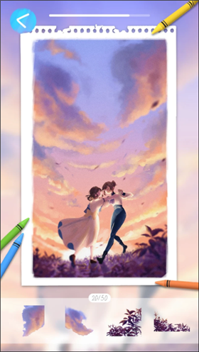 寒意艺术(Chill Art)(3)