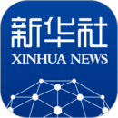 新华社客户端 