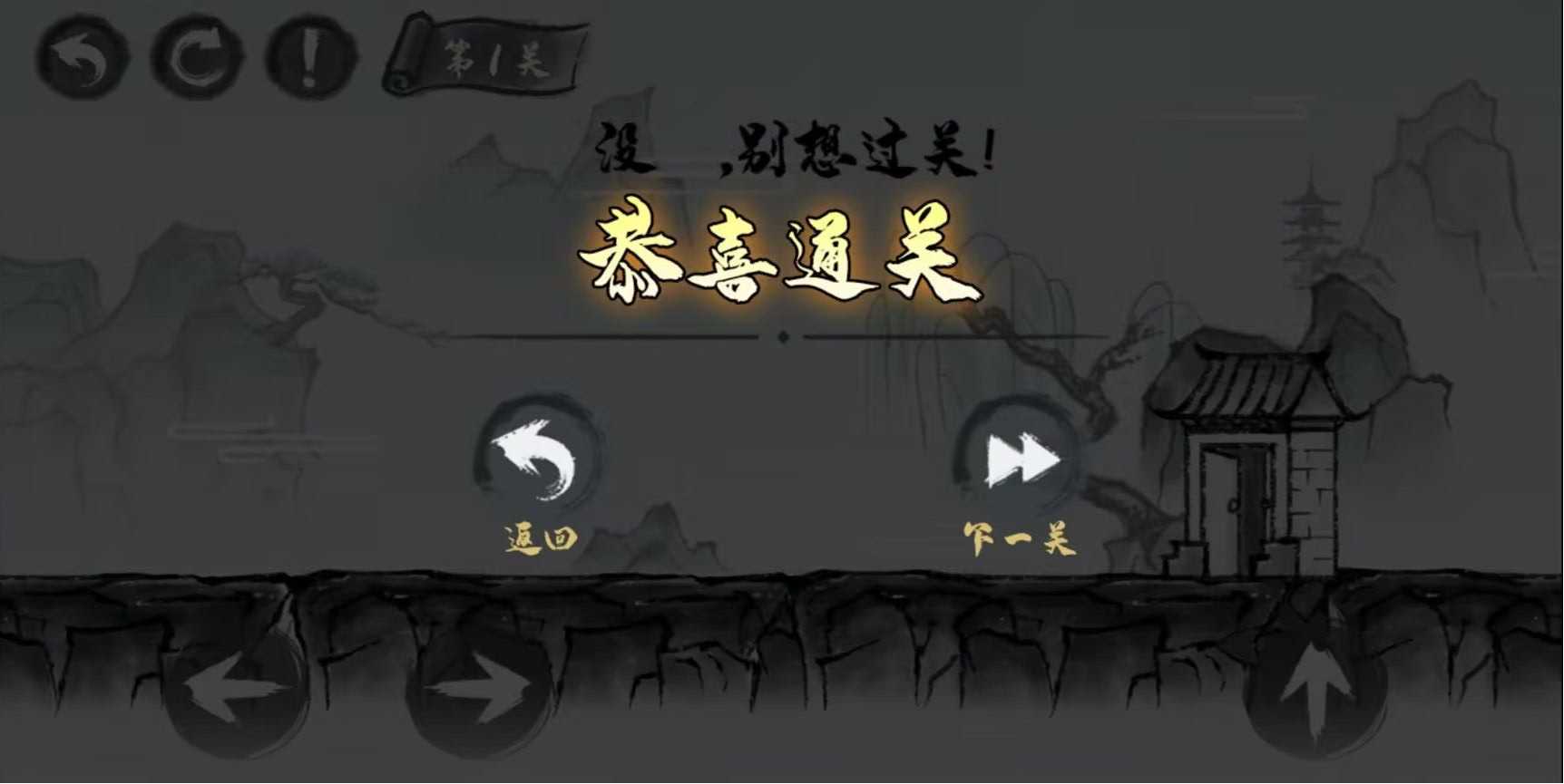 水墨诗人图2