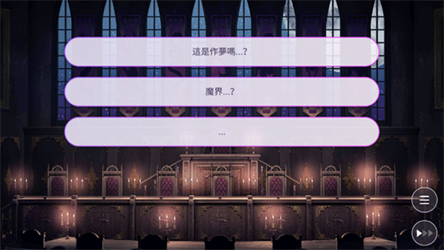 服从我最新免费版图2