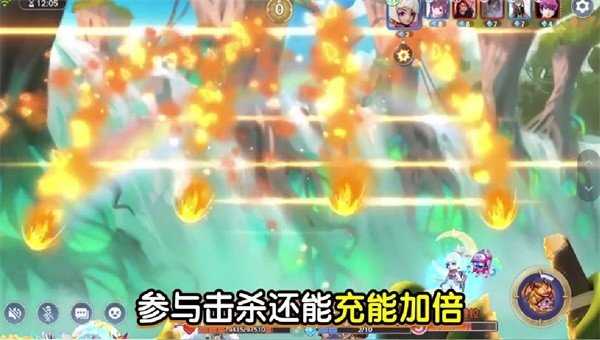 弹射先锋游戏官方版图2
