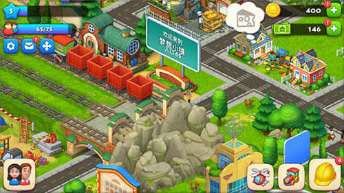 梦想城镇township(4)