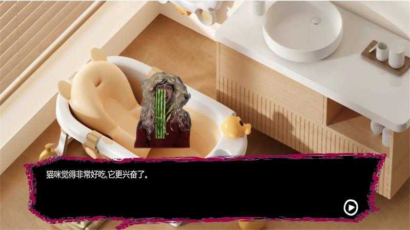 恐怖午夜老奶奶直装游戏版图2