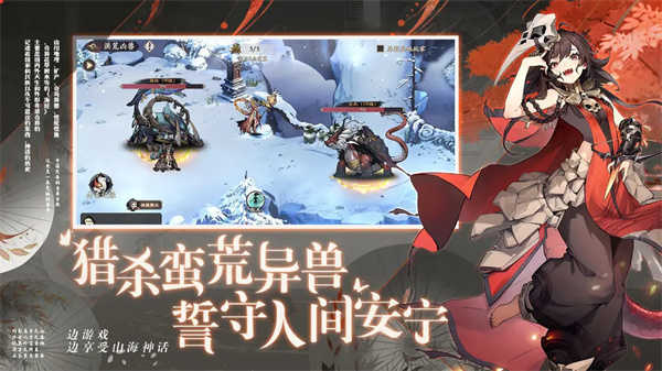 花语卷图3