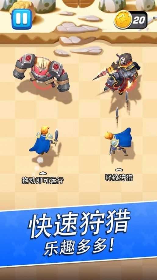拱廊猎人ArcadeHunter直装游戏版图3