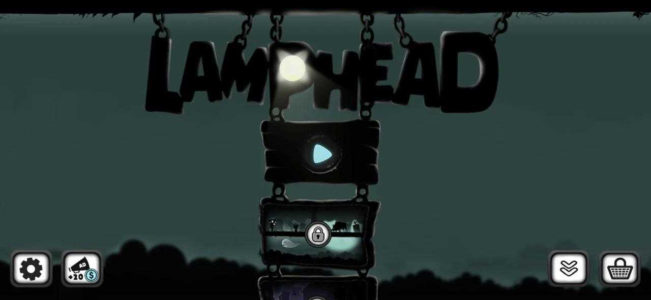 灯头游戏(Lamphead)图3
