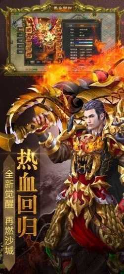 优优沉默小极品直装游戏版图3
