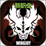 不一样传说四周目无广告版