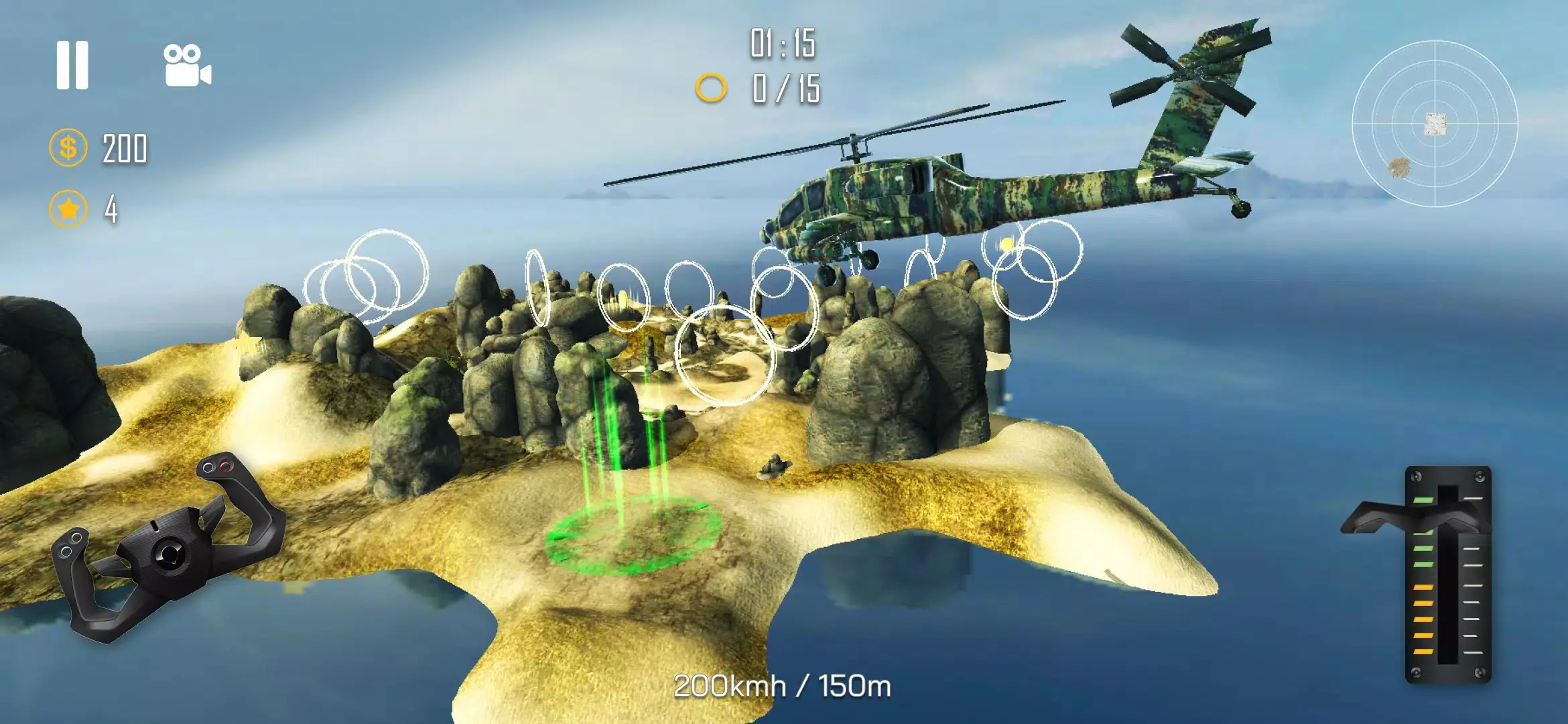 直升机模拟器3D免费版图3