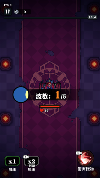 吸血鬼幸存者血潮崛起图3
