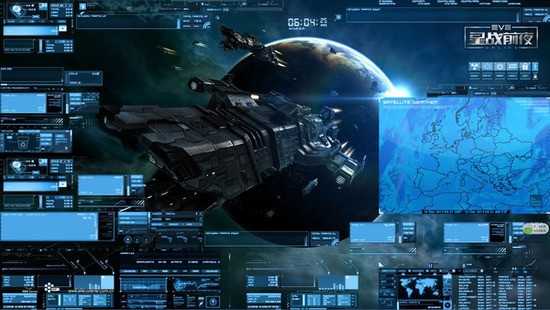 rainmeter 图2