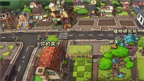 植物大战僵尸wenhua安卓官方版图2