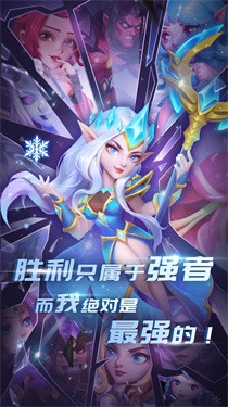 虚空风暴(1)