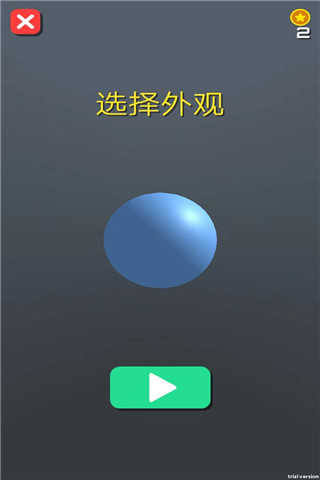 滚动的大地图4