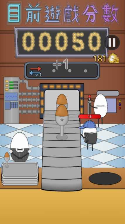 蛋壳餐厅Eggshell restaurants图4