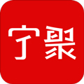 宁聚