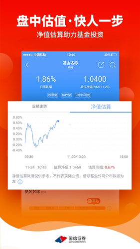 金太阳手机版(2)