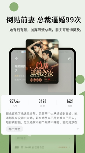 郁书坊(4)
