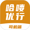 哈喽车主 V6.40.5.0002