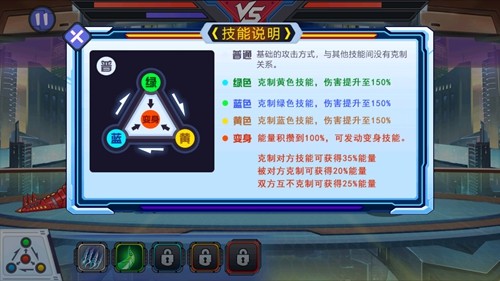 龙兽争霸2999999钻999999金币新板(4)