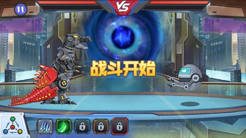 龙兽争霸2999999钻999999金币新板(3)