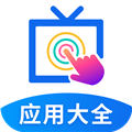 欢视助手版
