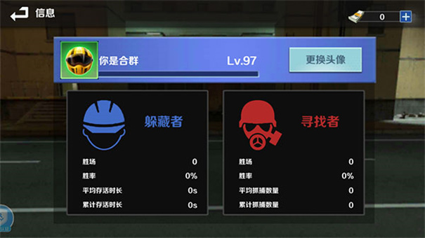gmod躲猫猫版图1