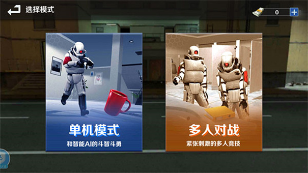 gmod躲猫猫版图4