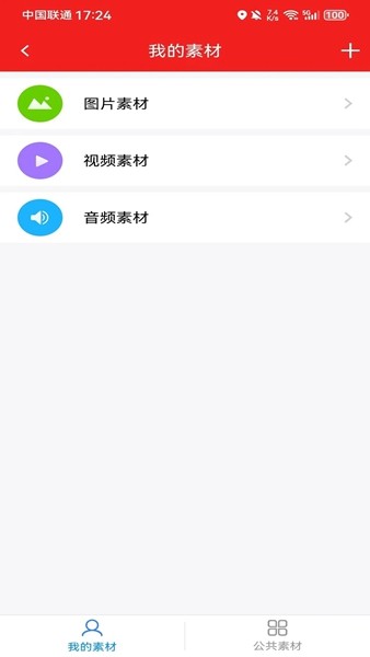 许昌云(3)