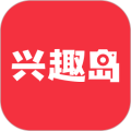 兴趣岛
